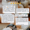 one-on-one-parent-support-recommendation 一對一線上親職諮詢
