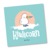 kiwicorn繪本